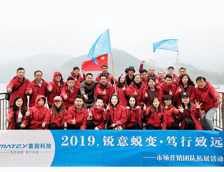 ����Ƽ�������r(sh��)��(ji��)�T�л��(d��ng)